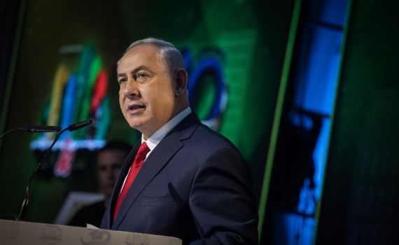 "לרשום את דירת השרד בניו יורק על שם מדינת ישראל"