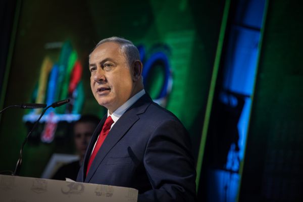 "לרשום את דירת השרד בניו יורק על שם מדינת ישראל"