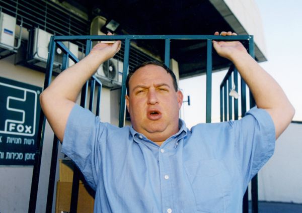 תחל שנה וחל"ת: קסטרו, פוקס וגולף בהודעה לסגר