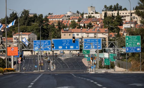 התקנות החדשות: מה יהיה אסור מיום שישי ב-14:00