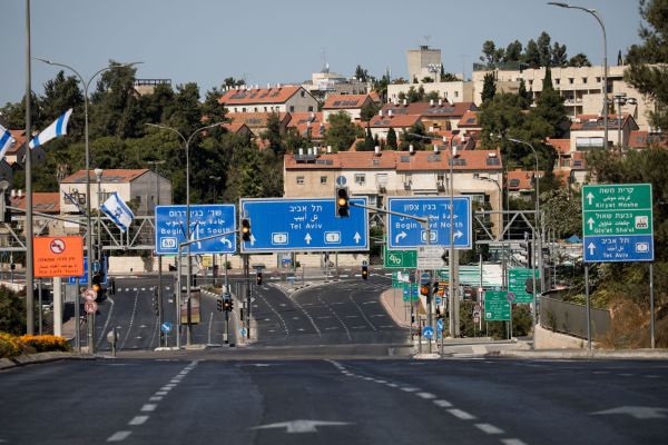 התקנות החדשות: מה יהיה אסור מיום שישי ב-14:00