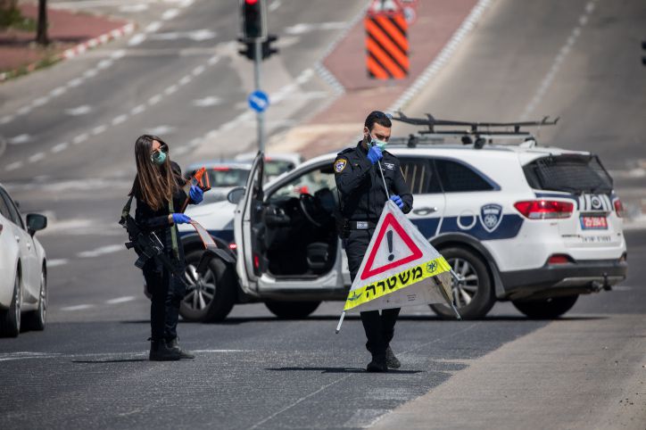 מבצע 'אחריות מנצחת': 7000 שוטרים נערכים לסגר