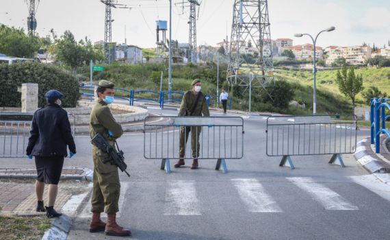 הסגר נכנס לתוקף: המדריך המלא להגבלות בחגים