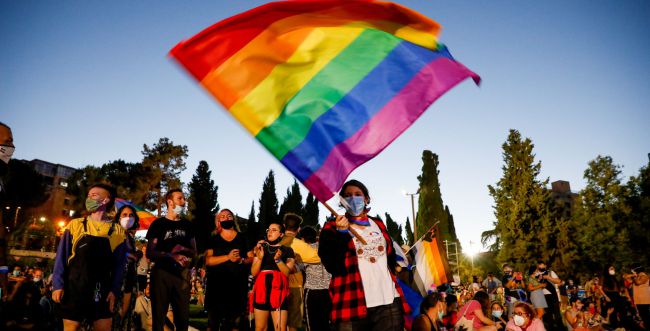 עשרות אלפי ש"ח ישולמו למפגינים נגד מצעד הגאווה