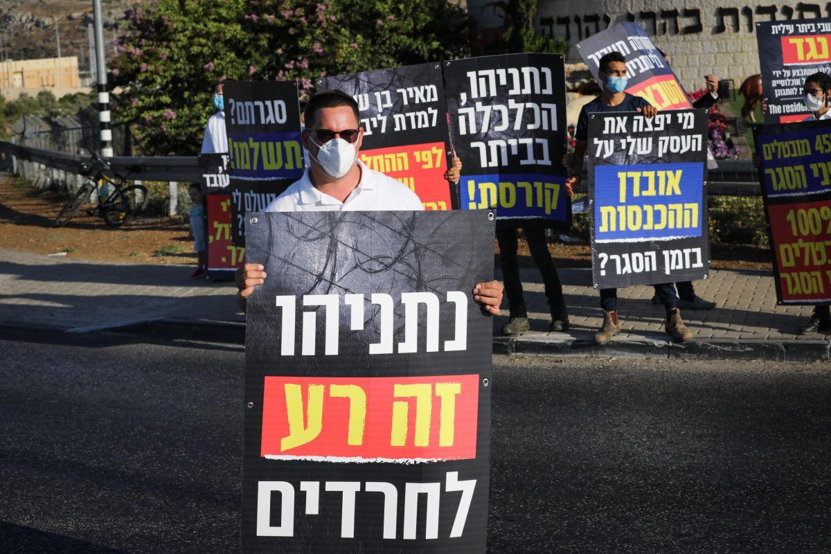 ראשי הערים לנתניהו: "אנו רואים בך את האשם היחידי"