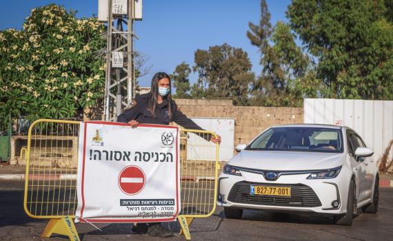 החל הסגר הלילי: רשימת הערים והשכונות המלאה