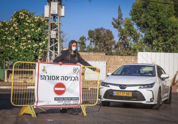 החל הסגר הלילי: רשימת הערים והשכונות המלאה