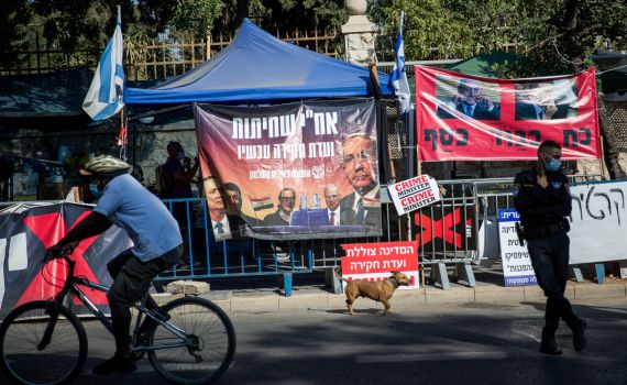 עיריית ירושלים: לפנות את המאהל בבלפור