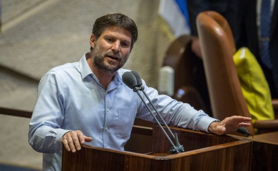 סמוטריץ' נגד הנשיאה חיות: "הוכחה לכשלון, לכי"