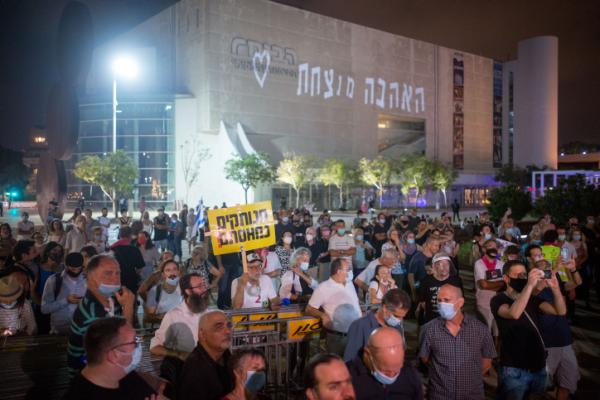 הפגנות נגד נתניהו: 2 נעצרו בחשד לתקיפת שוטרים