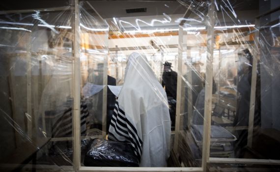 אלו ההנחיות שפרסם הרב הראשי ליום הכיפורים בסגר