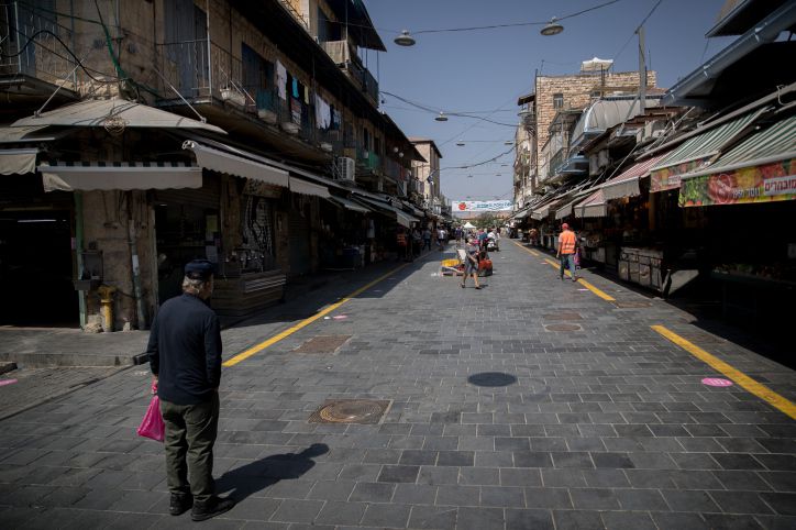 מתווה תשלומים חדש לעובד שנמצא בבידוד. כל הפרטים