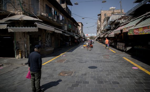 מתווה תשלומים חדש לעובד שנמצא בבידוד. כל הפרטים