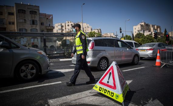 מסתמן: אלו הערים שיוטל עליהן סגר ועוצר לילי