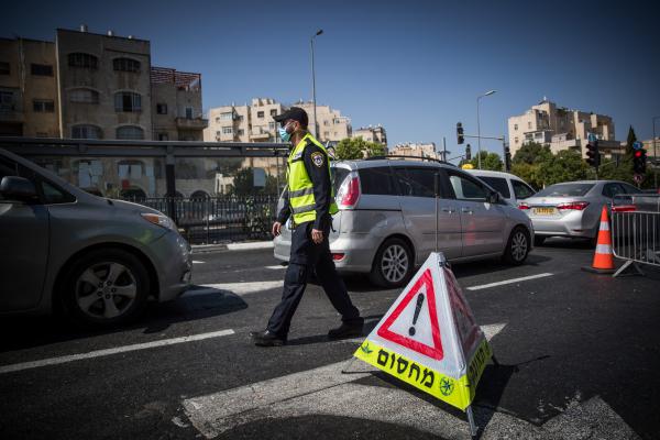 לקראת חנוכה: משרד הבריאות שוקל הגבלות