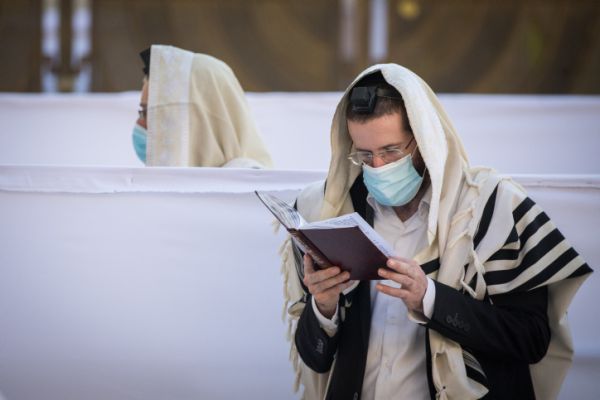 מחזור הלכתי מקוצר ליו"כ לתקופת הקורונה – להורדה