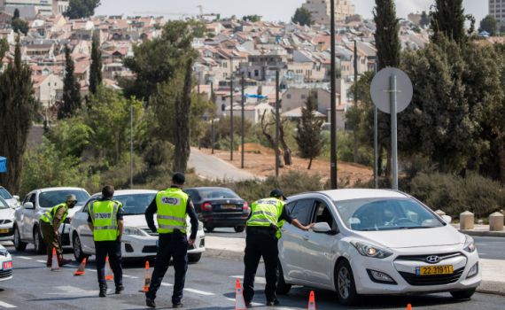 צפו בתיעוד: חולי קורונה נתפסו נוסעים בנהריה