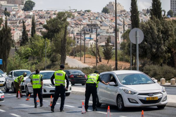 צפו בתיעוד: חולי קורונה נתפסו נוסעים בנהריה