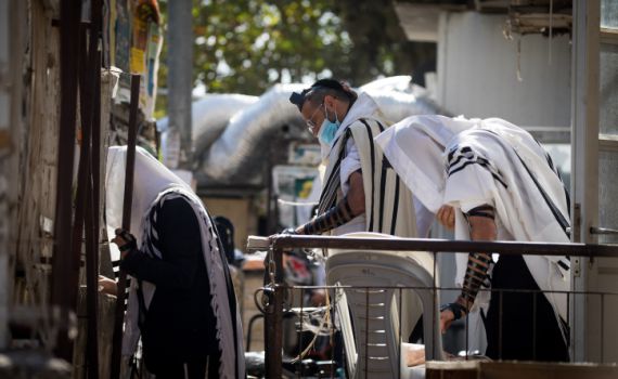 יום כיפור תשפ"א: ההוראות לתפילות בביה"כ ובחוץ