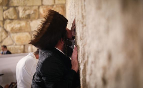 יום כיפור: על תשובה, מצפון ואובדן חוש הטעם