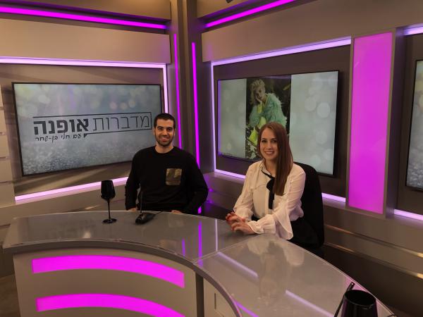 אופנה ואמונה: מדברות אופנה עם הצלם טל עבודי