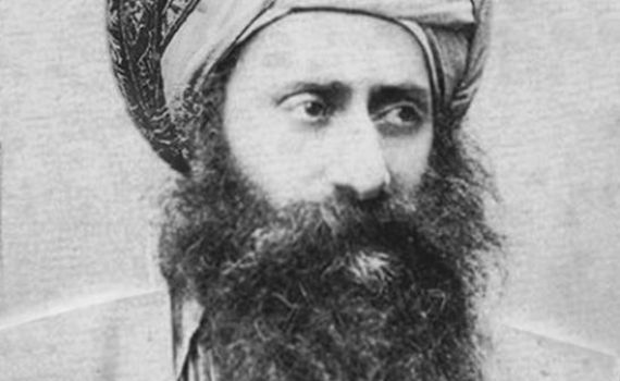 ספר חדש: בן יהוידע – עיונים במשנתו של ה'בן איש חי'