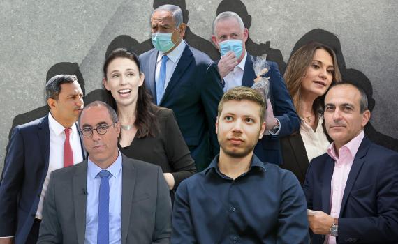 לאחר בחירת הגולשים: אלו אנשי השנה של כתבי סרוגים