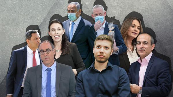 לאחר בחירת הגולשים: אלו אנשי השנה של כתבי סרוגים