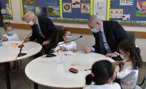 נתניהו פתח את שנת הלימודים בהתיישבות