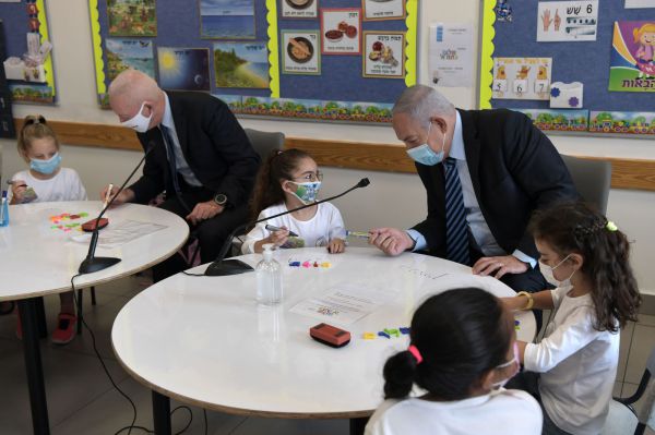 נתניהו פתח את שנת הלימודים בהתיישבות