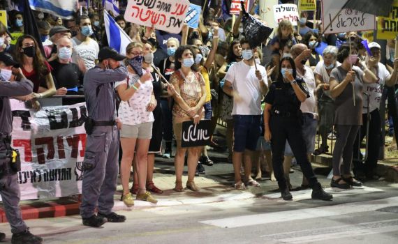 שבוע 11 להפגנות: אלפים צועדים לבלפור