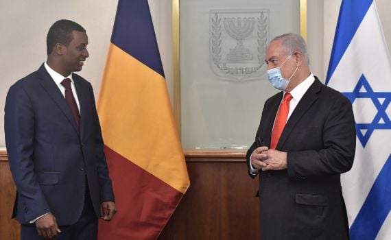 נציגי מדינה מוסלמית נפגשו עם נתניהו בירושלים