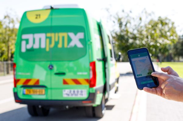 חדש בירושלים: שירות "אגד תיק תק" יוצא לדרך