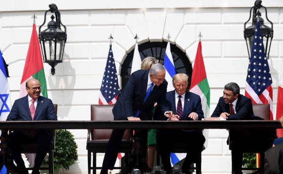 'הסכם אברהם': זה המסמך המלא שנחתם בבית הלבן