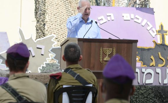 ריבלין: לא נאפשר לטרור הרקטות לחלוף באין מפריע