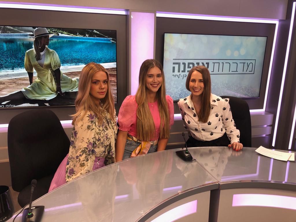 מדברות אופנה תוכנית סיכום שנה עם ציני וכרמית