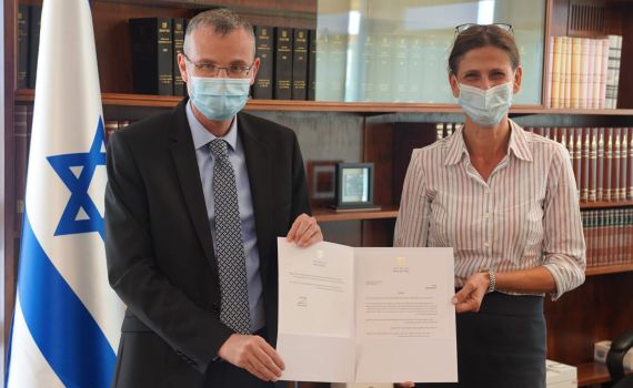 בצל המתיחות: תפקיד חדש בכנסת מול בית הדין בהאג