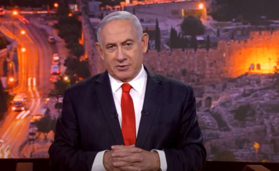 נתניהו חשף: מחסן נשק של חיזבאללה בשכונת מגורים