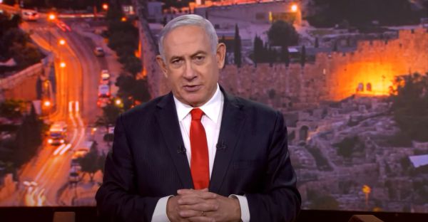 נתניהו חשף: מחסן נשק של חיזבאללה בשכונת מגורים