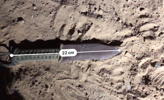 תיעוד: מטען חבלה אותר ליד המקום בו נעצר המחבל