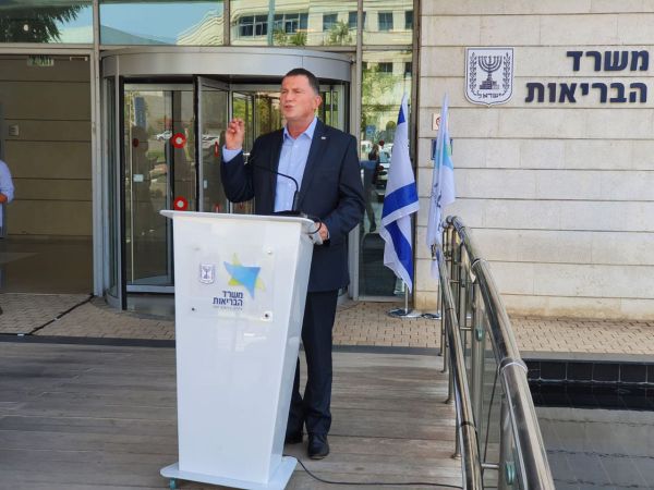 "אישרנו בגאווה תפילות כדי שיוכלו לשמוע קול שופר"