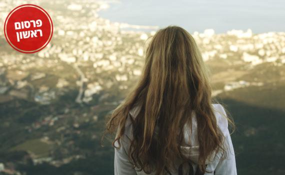 צה"ל הקפיא צו גיוס לבחורה דתייה רק לאחר פנייה לבג"ץ