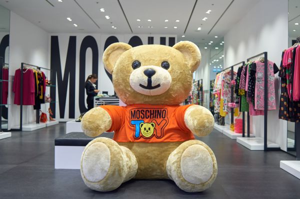 תצוגת הבובות של ג'רמי סקוט ומוסקינו