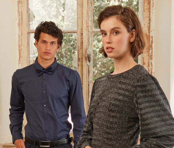 תתלבשו עליהם: רשת זיפ בקולקציה לחגים הקרבים