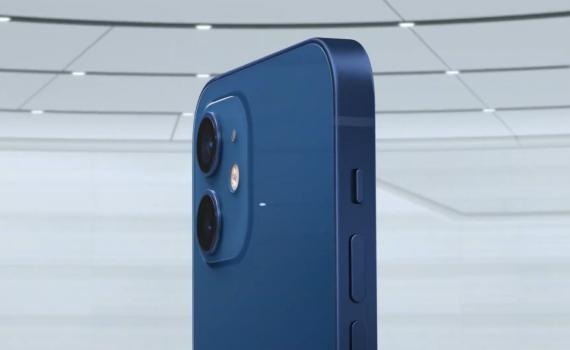 "עידן חדש לסמארטפונים": אפל הציגה את האייפון 12