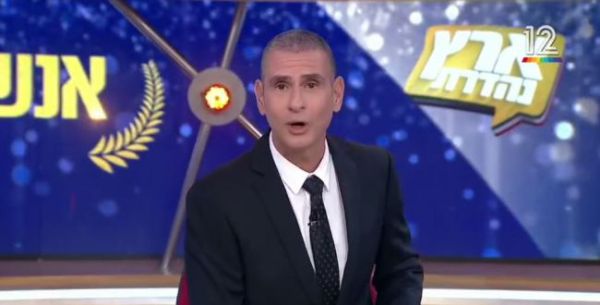 מפתיע: כוכב התאגיד מצטרף ל'ארץ נהדרת'