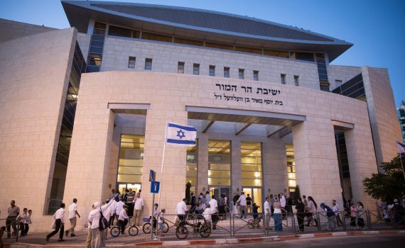 הר המור: הקפות הענק מול מתווה הקפסולות. צפו