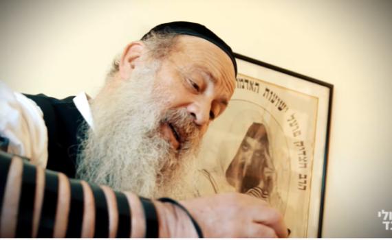 צפו: שולי רנד בשיר חדש על התקופה המורכבת