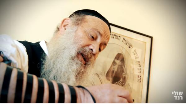 צפו: שולי רנד בשיר חדש על התקופה המורכבת