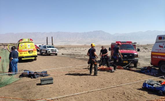 מטייל נפל מצוק בנחל תמנע ופונה במסוק; מצבו יציב